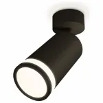 Спот Ambrella Techno 45 XM6323013 Цвет плафонов черный