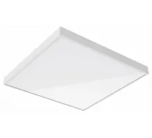 Светильник для потолка Армстронг Gauss MiR G1-A0-00070-01G02-2003565 Цвет плафонов белый