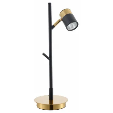 Настольная лампа декоративная Freya Enzo FR5201TL-01B от ImperiumLoft
