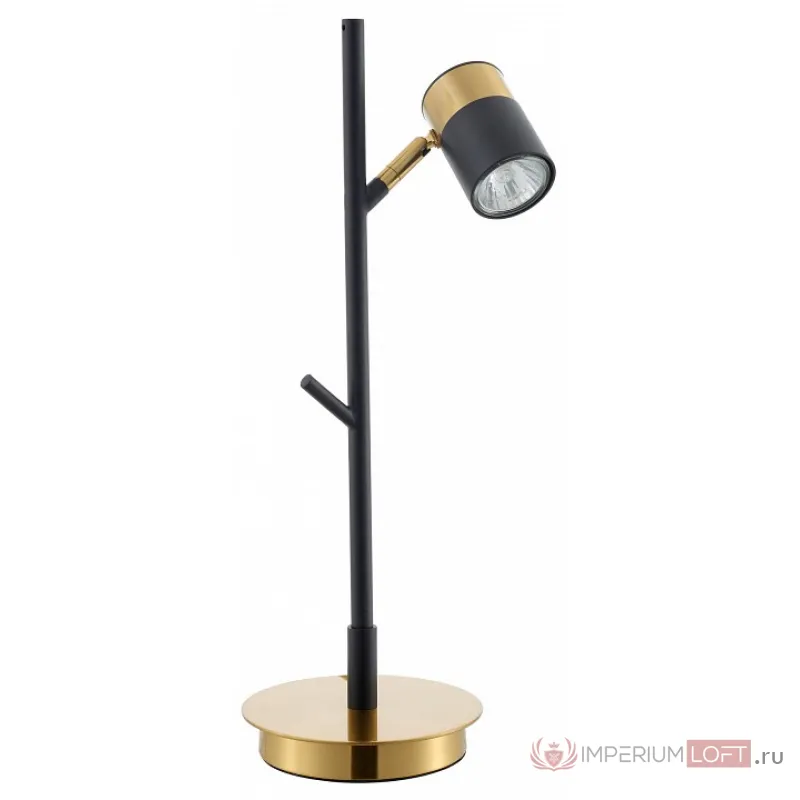 Настольная лампа декоративная Freya Enzo FR5201TL-01B от ImperiumLoft