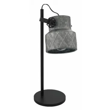 Настольная лампа декоративная Eglo Hilcott 39857 Цвет плафонов серый Цвет арматуры черный