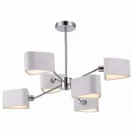 Люстра на штанге Freya FR5040PL-06CH