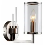 Бра Stilfort Vase 1046/11/01W Цвет плафонов серый Цвет арматуры черный
