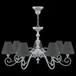 Подвесная люстра Lamp4You Classic 18 E3-07-G-LMP-O-22 Цвет арматуры серый Цвет плафонов черный от ImperiumLoft