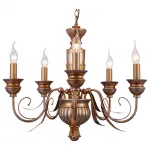 Подвесная люстра Arte Lamp Doratura A9075LM-5GA 