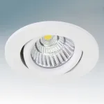 Встраиваемый светильник Lightstar Soffi 16 212436 Цвет арматуры белый от ImperiumLoft