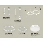Подвесная люстра Ambrella XR XR92211006