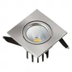 Встраиваемый светильник Horoz Electric HL6741 HRZ00000281 Цвет арматуры никель Цвет плафонов никель