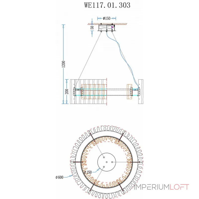 Подвесной светильник Wertmark Patricia WE117.01.303
