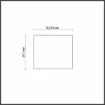Плафон стеклянный Odeon Light Tower 4868/1S от ImperiumLoft