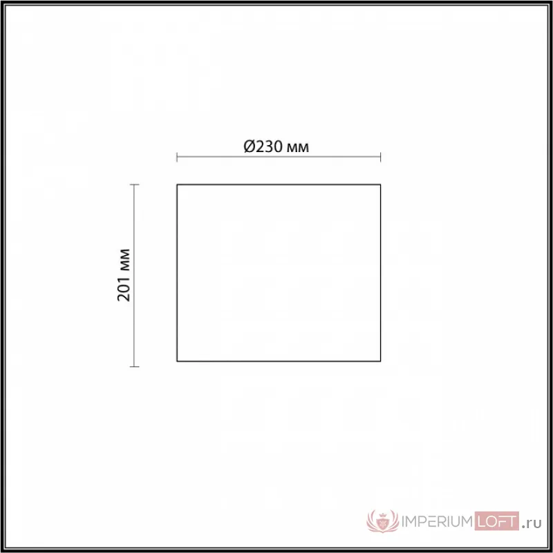 Плафон стеклянный Odeon Light Tower 4868/1S от ImperiumLoft