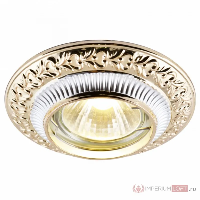 Встраиваемый светильник Arte Lamp Occhio A5280PL-1SG Цвет арматуры золото от ImperiumLoft