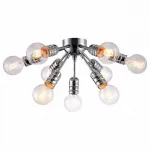 Потолочная люстра Arte Lamp Fuoco A9265PL-9CC 