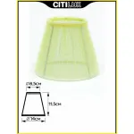 Плафон текстильный Citilux 11 116.035 от ImperiumLoft