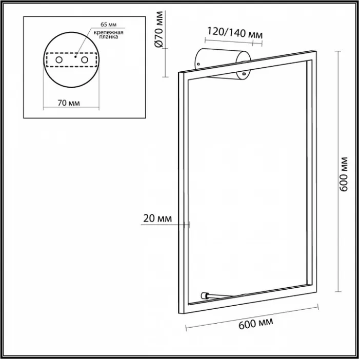 Накладной светильник Odeon Light Omen 4385/24WL от ImperiumLoft