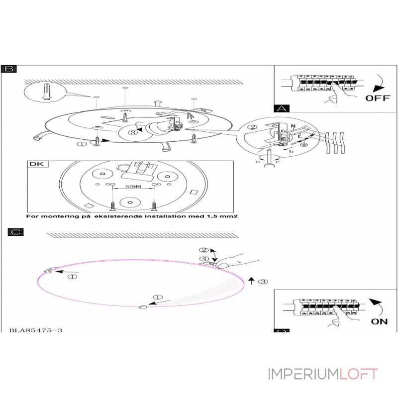 Потолочный светильник Eglo ПРОМО Scalea 1 90043 