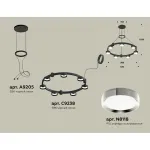 Подвесная люстра Ambrella XR XR92051501