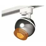 Светильник на штанге Ambrella XT110 XT1104005 Цвет плафонов серебро