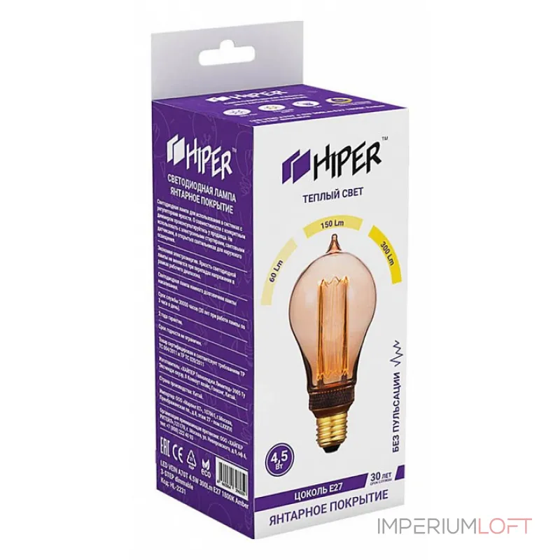 Лампа светодиодная Hiper VEIN E27 4.5Вт 1800K HL-2231 Лампа светодиодная Hiper VEIN E27 4.5Вт 1800K HL-2231