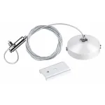 Подвес для трека  Novotech Flum 135096 Цвет арматуры белый
