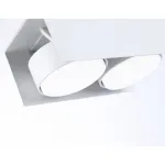 Подвесной светильник Ambrella TN TN70857