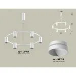 Подвесная люстра Ambrella XB XB9021150