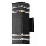 Настенный светильник Arte Lamp Hadar A4421AL-2BK