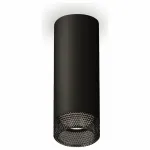 Накладной светильник Ambrella Techno Spot 314 XS6343021 Цвет плафонов черный