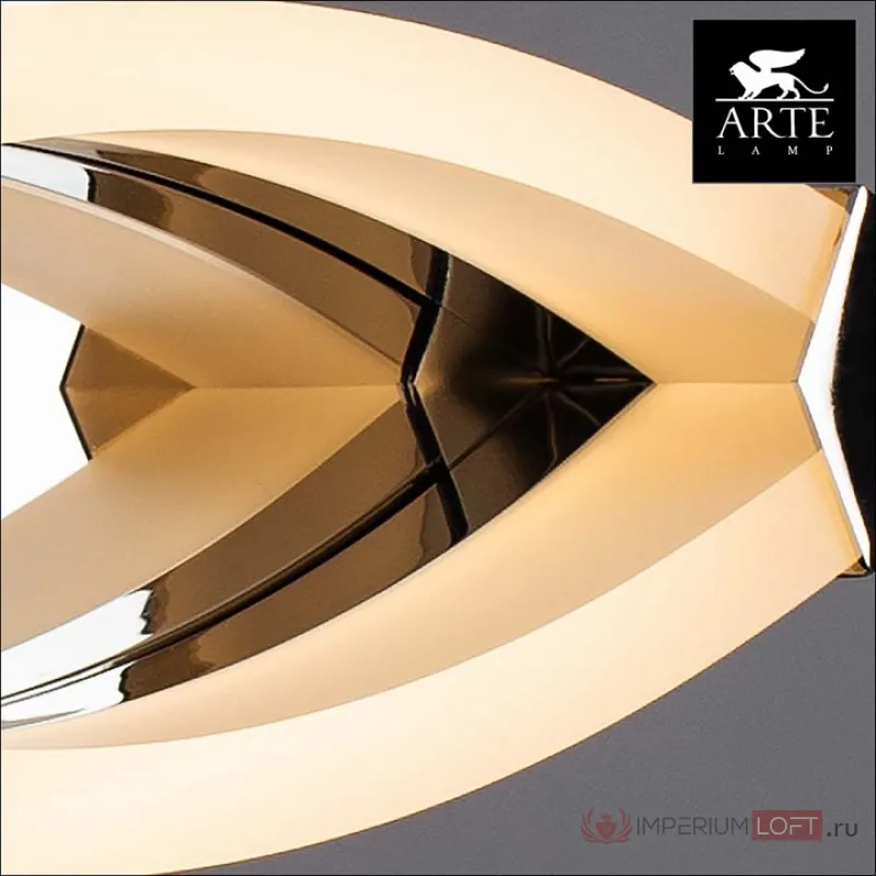 Накладной светильник Arte Lamp Serata A9443AP-2CC от ImperiumLoft