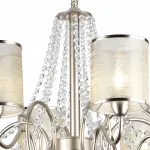 Подвесная люстра Rivoli Cascata P8 GD Б0038421 