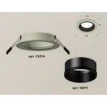 Встраиваемый светильник Ambrella Xc651 XC6514002