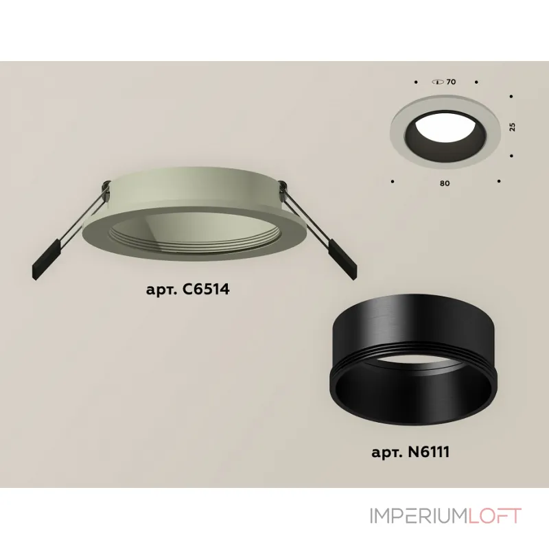 Встраиваемый светильник Ambrella Xc651 XC6514002