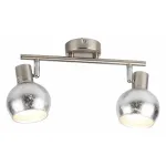 Спот Rivoli Craquelure W2 SN Б0038125 Цвет арматуры никель Цвет плафонов серебро