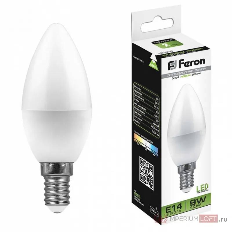 Лампа светодиодная Feron LB-570 E14 9Вт 4000K 25799 от ImperiumLoft