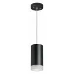 Подвесной светильник Lightstar Rullo RP43730 