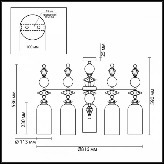 Потолочная люстра Odeon Light Bizet 4855/5C Цвет плафонов прозрачный Цвет арматуры золото от ImperiumLoft