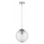 Подвесной светильник Lightstar Dissimo 804001 от ImperiumLoft