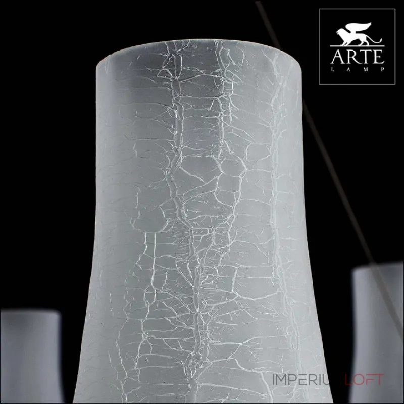Подвесная люстра Arte Lamp Lombardy A6801SP-6BR Подвесная люстра Arte Lamp Lombardy A6801SP-6BR