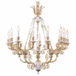 Подвесная люстра Arte Lamp 7024 A7024LM-16WG 