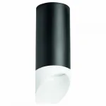 Подвесной светильник Lightstar Rullo 7 RP648786 Цвет плафонов черно-белый от ImperiumLoft