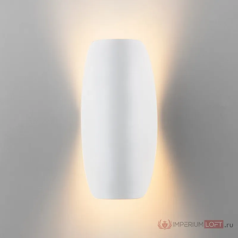 Накладной светильник Elektrostandard Taco a052619 от ImperiumLoft