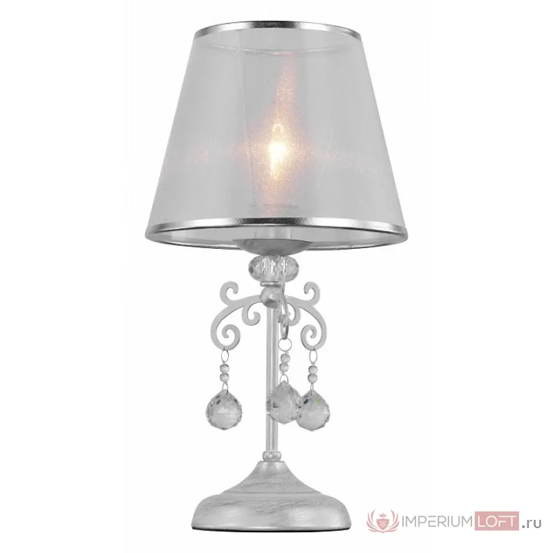 Настольная лампа декоративная Rivoli Neve T1 SL Б0038402 Цвет арматуры серебро Цвет плафонов серебро от ImperiumLoft