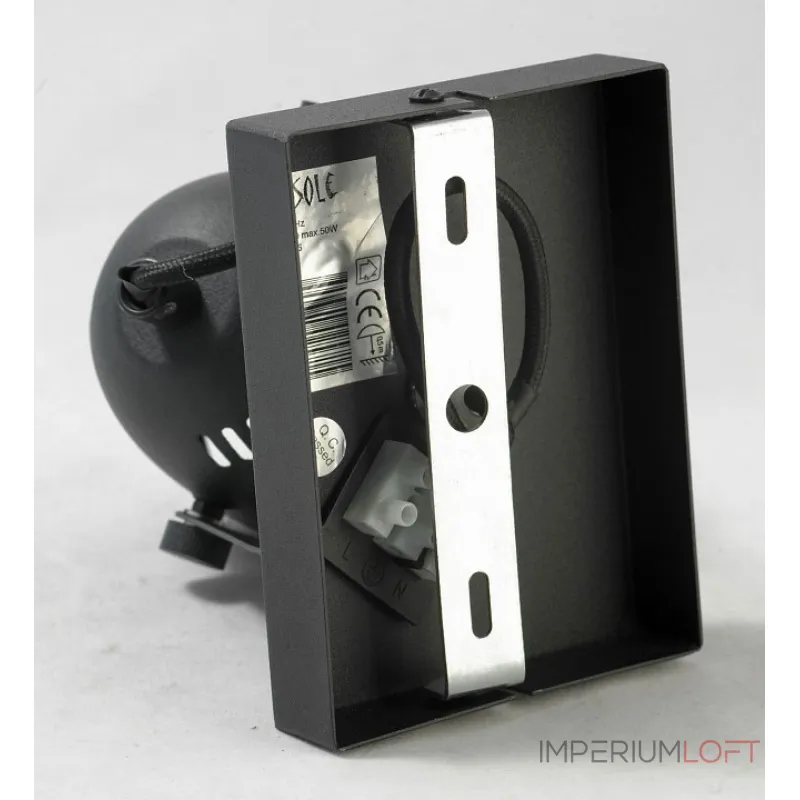 Спот Lussole GRLSP-9505