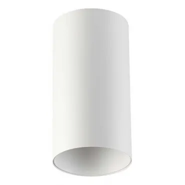 Накладной светильник Odeon Light Prody 3557/1C Цвет арматуры белый Цвет плафонов белый