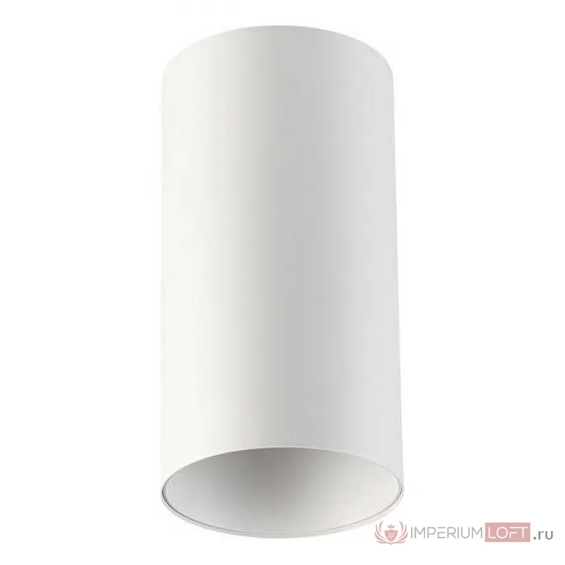 Накладной светильник Odeon Light Prody 3557/1C Цвет арматуры белый Цвет плафонов белый от ImperiumLoft
