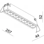 Встраиваемый светильник Deko-Light Ceti 565251 Цвет арматуры белый Цвет плафонов черный