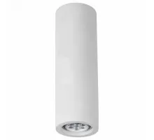 Накладной светильник Arte Lamp 9267 A9267PL-1WH Цвет арматуры белый Цвет плафонов белый