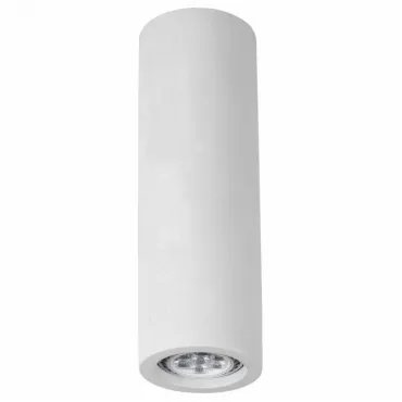 Накладной светильник Arte Lamp 9267 A9267PL-1WH Цвет арматуры белый Цвет плафонов белый
