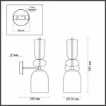 Бра Lumion Gillian 4589/1WA от ImperiumLoft