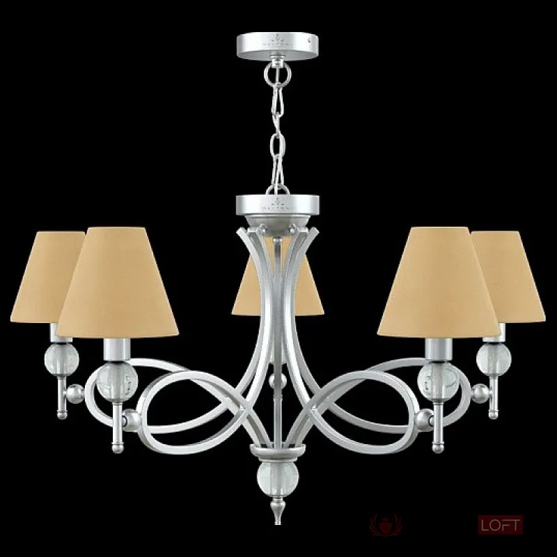 Подвесная люстра Lamp4You Eclectic 16 M2-05-CR-LMP-O-23 Цвет арматуры хром Цвет плафонов желтый от ImperiumLoft